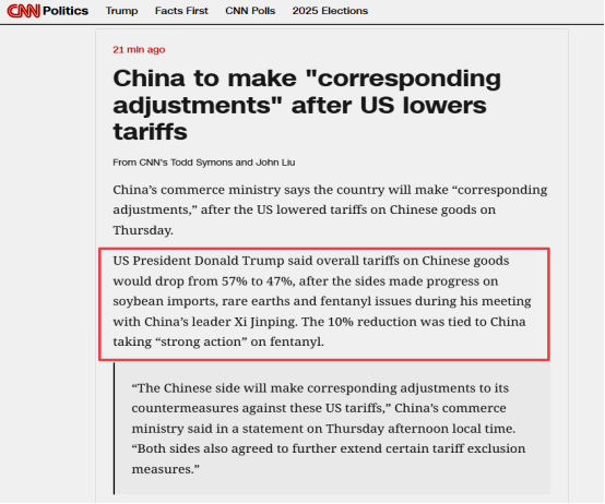 2025110304.png 2025110304.png