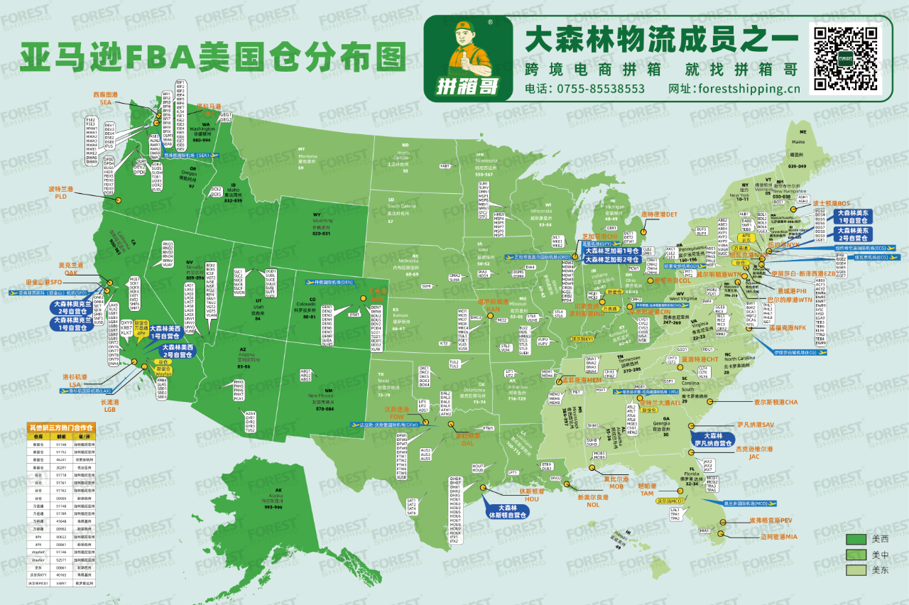 2025110306.png 2025110306.png