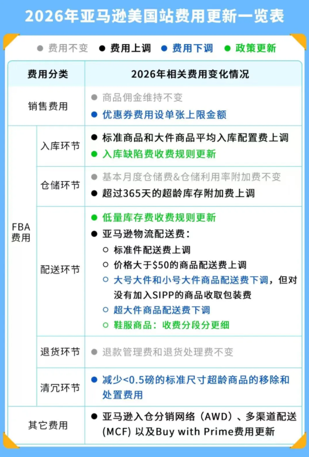 2025112402.png 2025112402.png