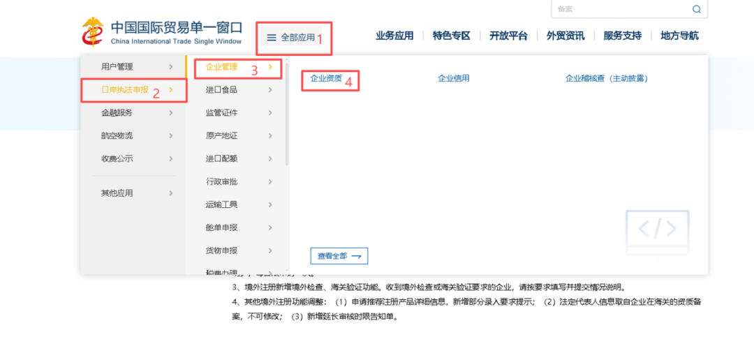 2025112501.png 2025112501.png