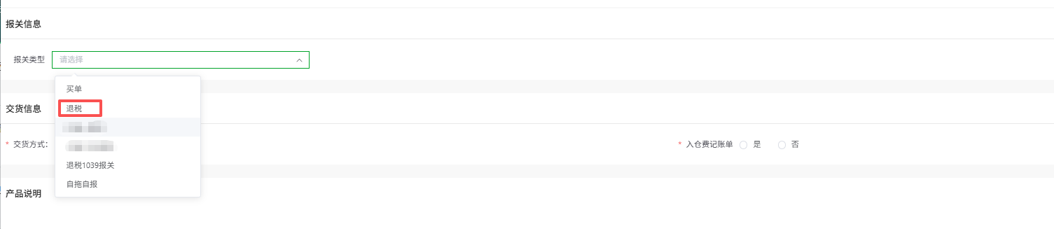 2025112504.png 2025112504.png