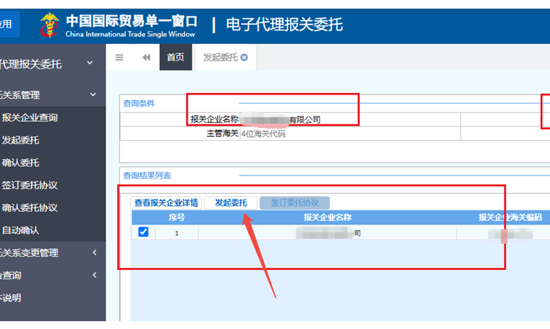 2025112506.png 2025112506.png