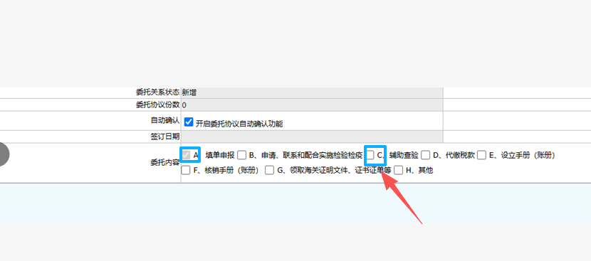 2025112507.png 2025112507.png