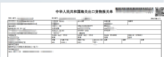 2025112508.png 2025112508.png