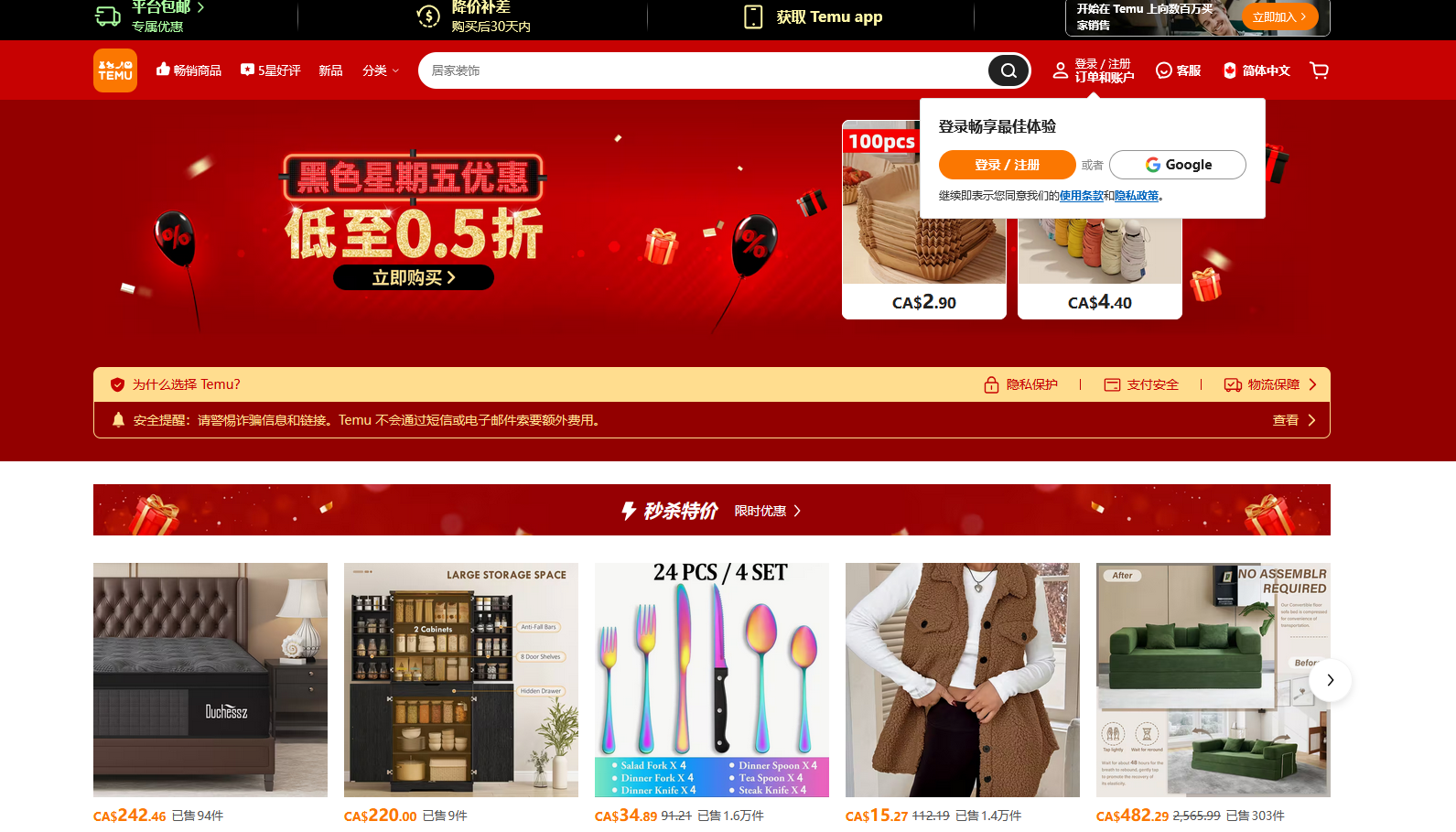 2025112802.png 2025112802.png