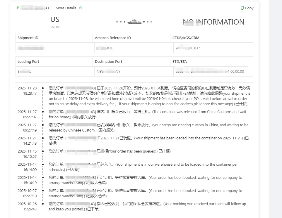 2025120201.png 2025120201.png