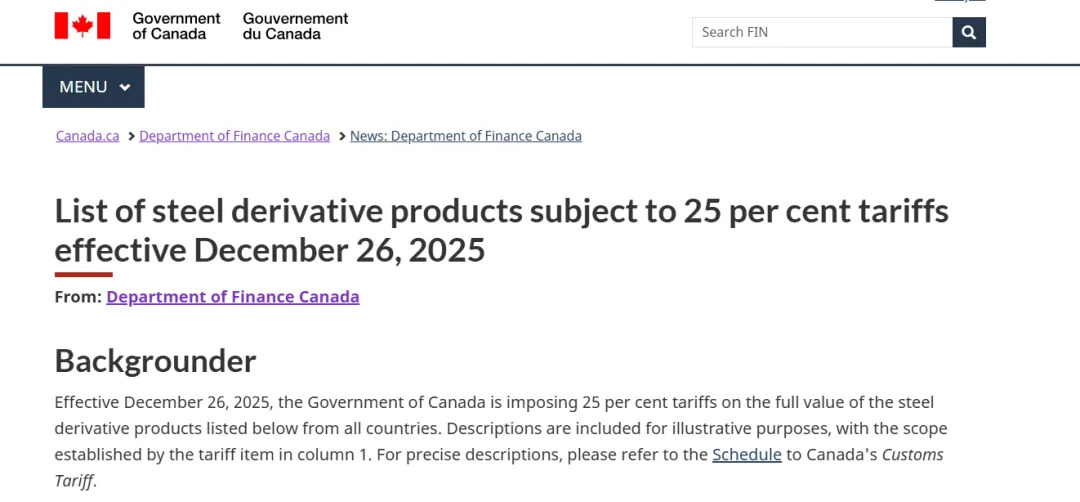 2025122301_jpg.jpg 2025122301_jpg.jpg