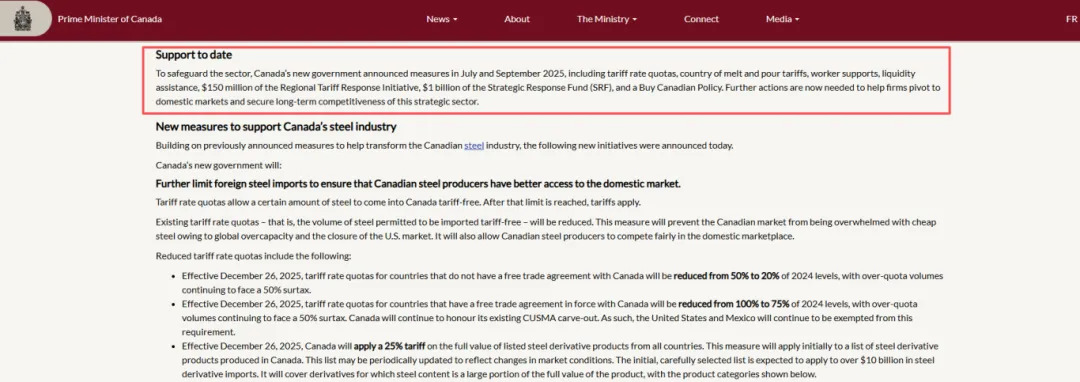 2025122303_jpg.jpg 2025122303_jpg.jpg