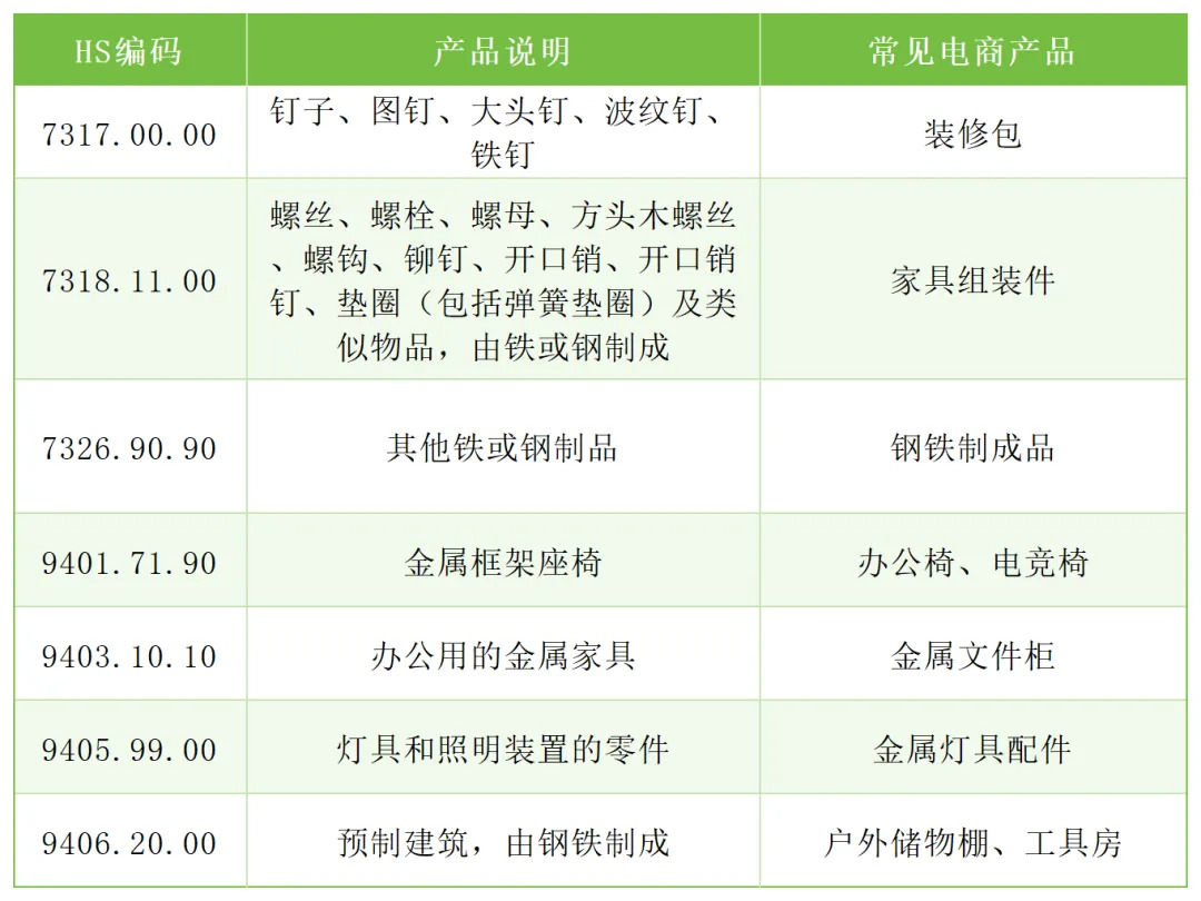 2025122304_jpg.jpg 2025122304_jpg.jpg