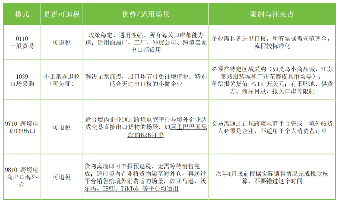 2026012601.png 2026012601.png