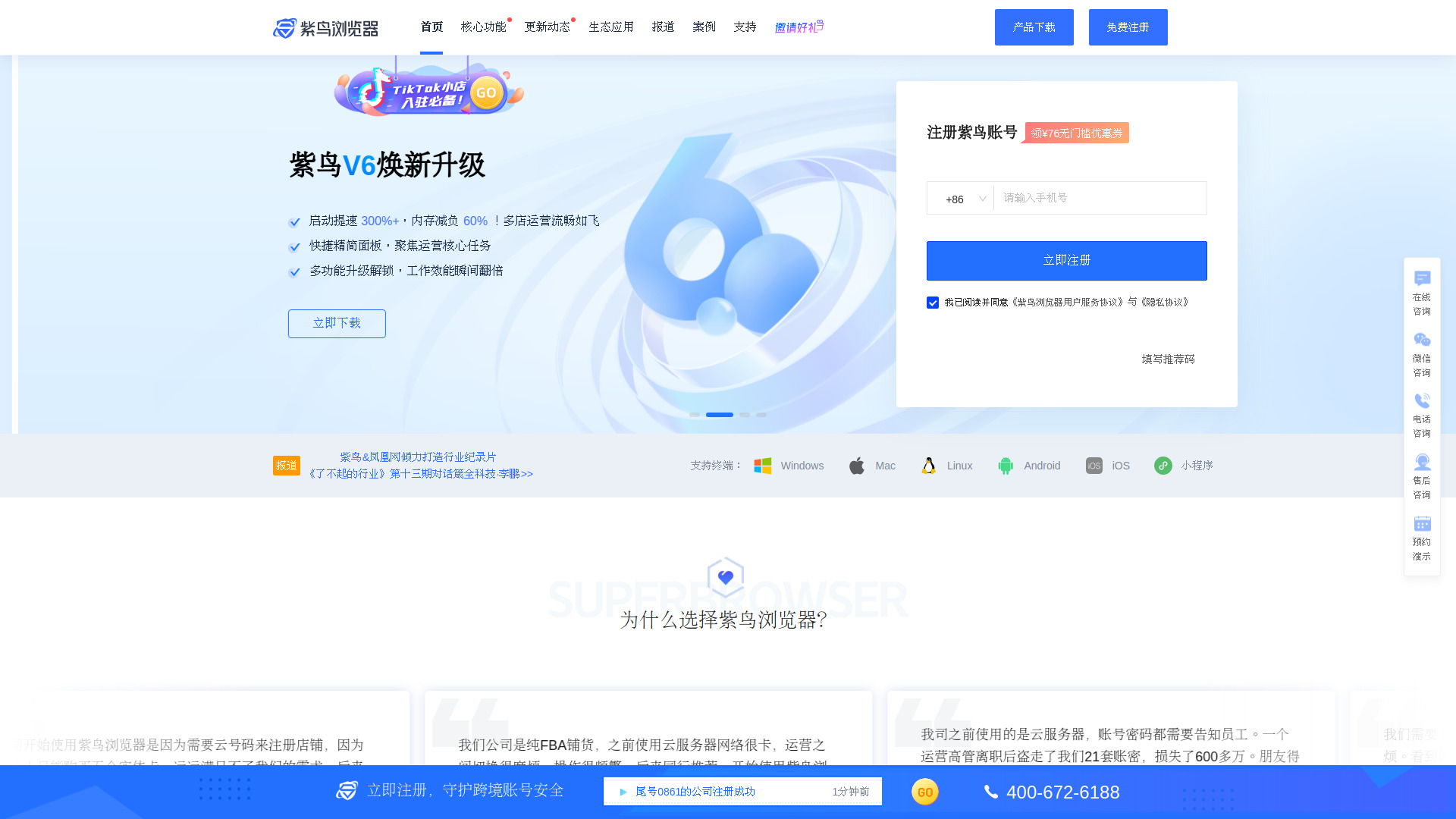 2026012804.jpeg 2026012804.jpeg