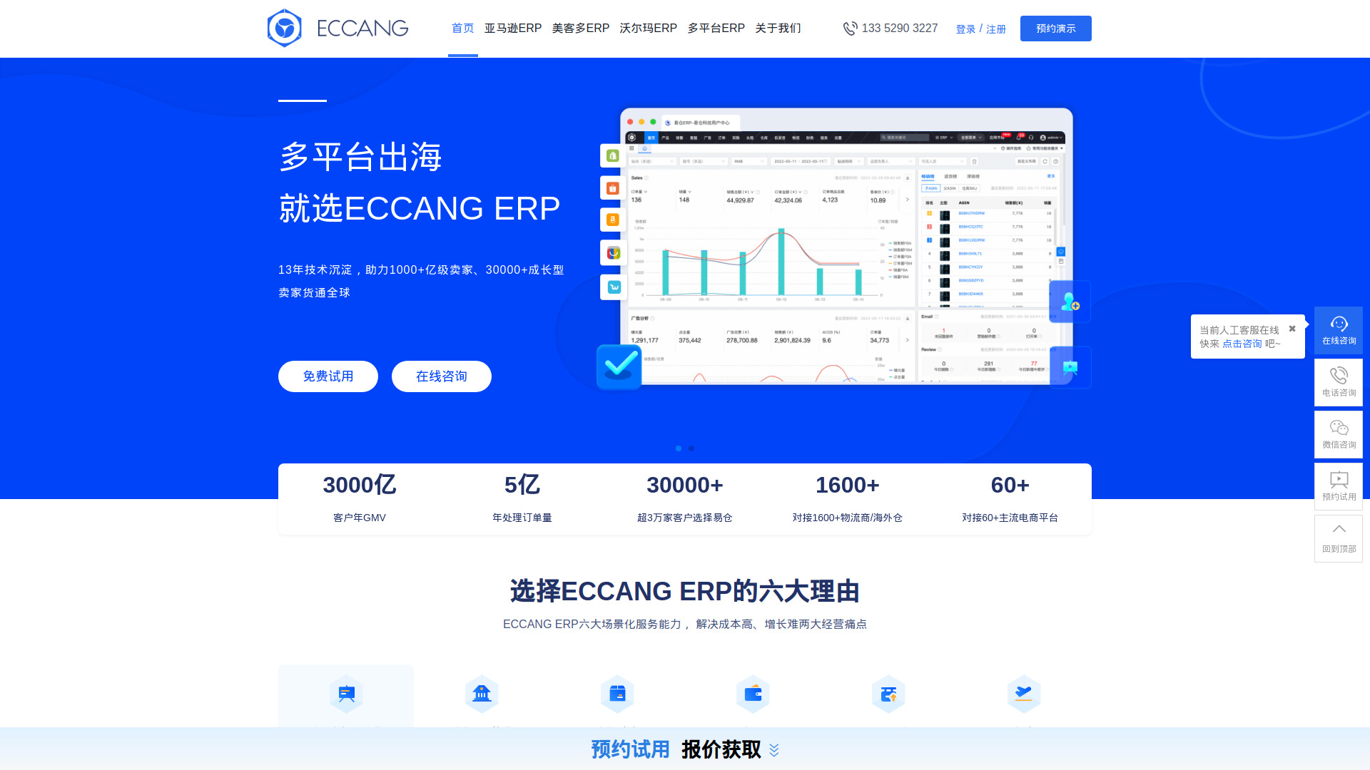 2026012806.jpeg 2026012806.jpeg