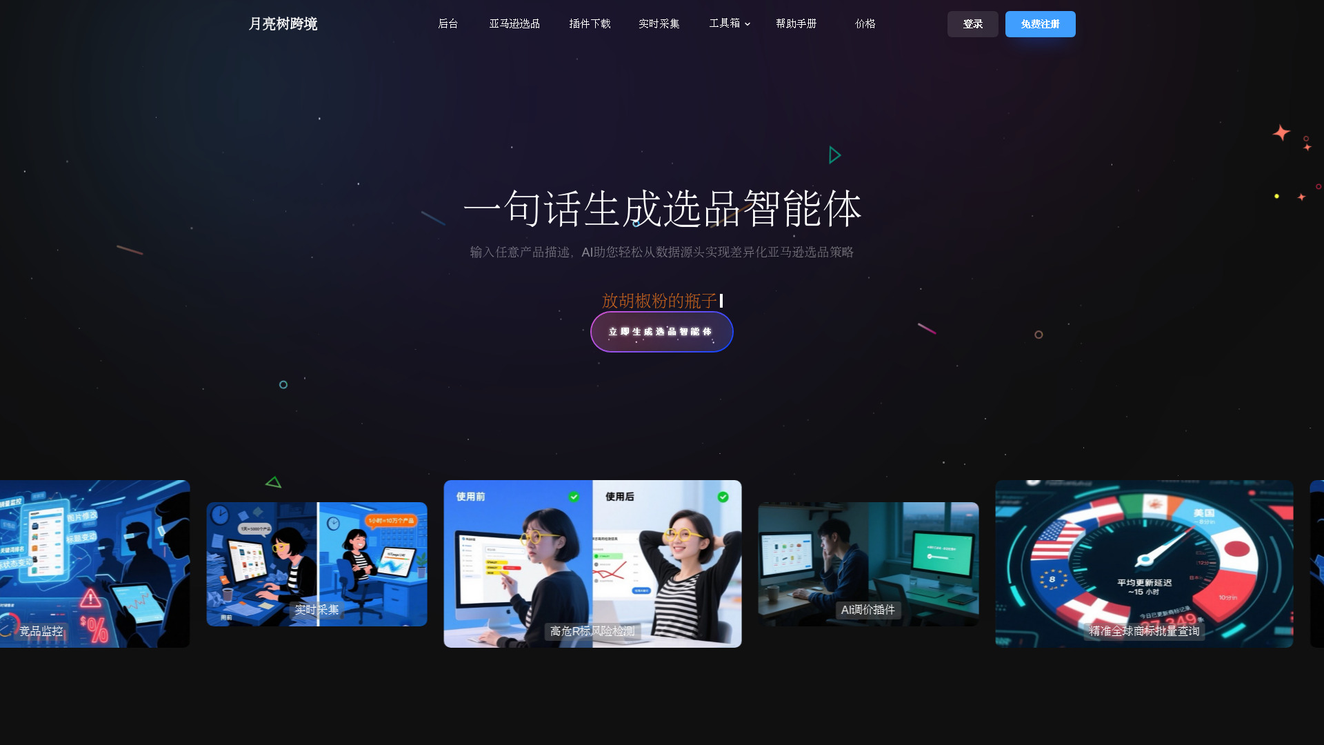 2026012813.jpeg 2026012813.jpeg