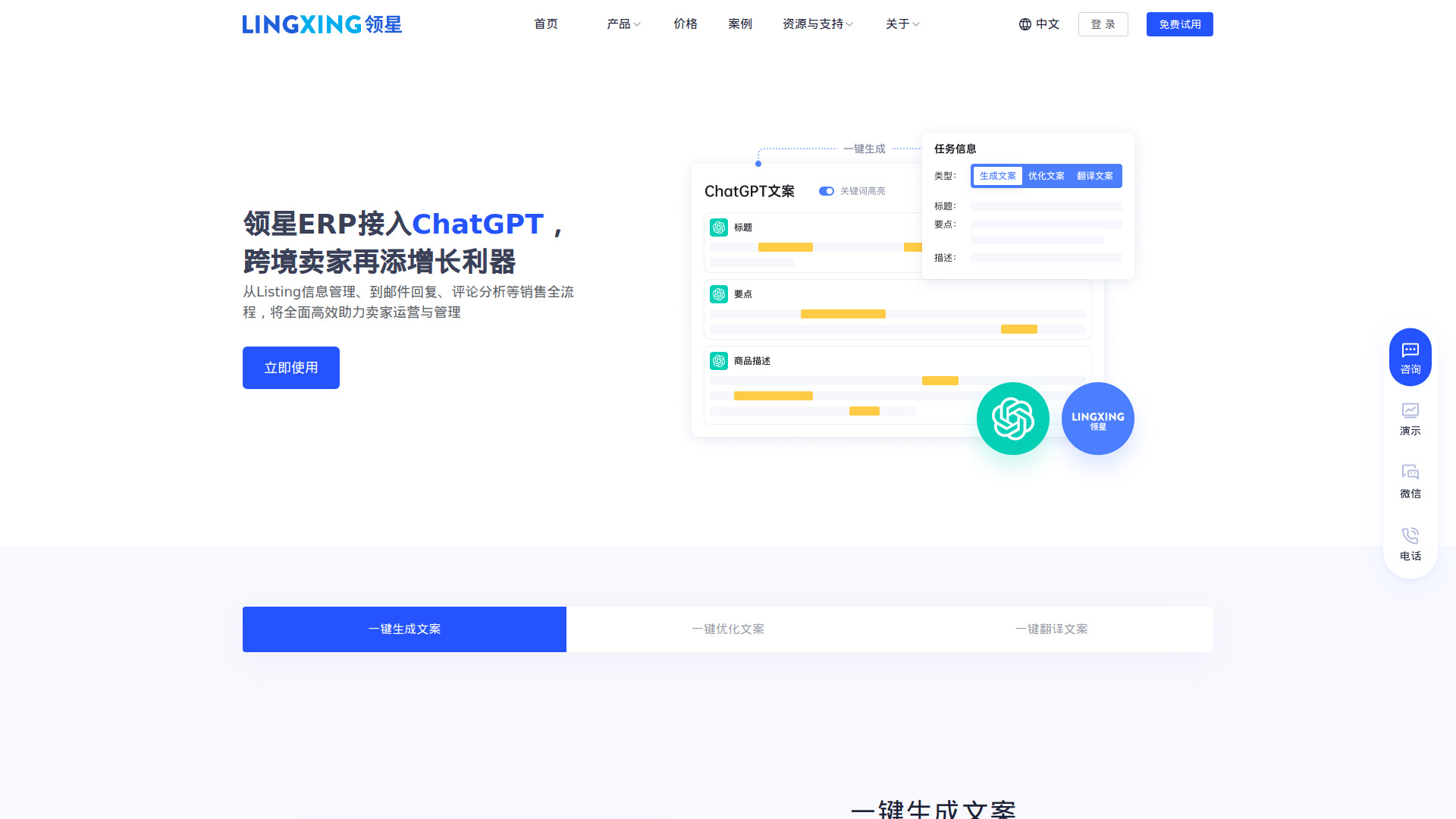 2026012814.jpeg 2026012814.jpeg