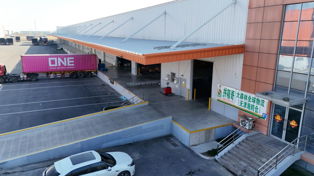 FBA空运入仓后库存对不上怎么申诉? FBA空运入仓后库存对不上怎么申诉?