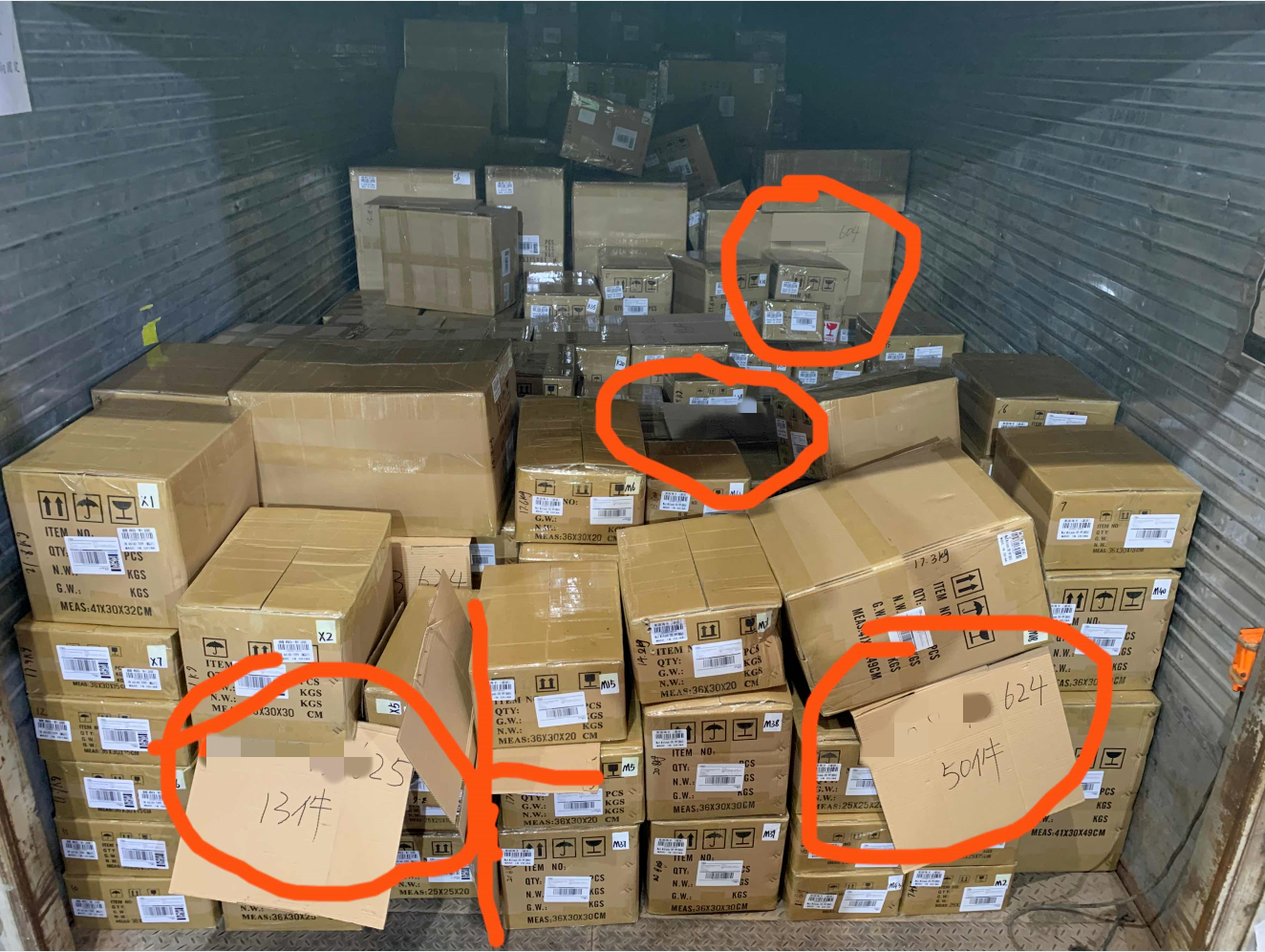 亚马逊FBA外箱包装规范：尺寸重量要求