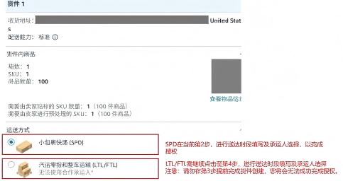 DW不对被吃绩效扣款,这样做万无一失! DW不对被吃绩效扣款,这样做万无一失!