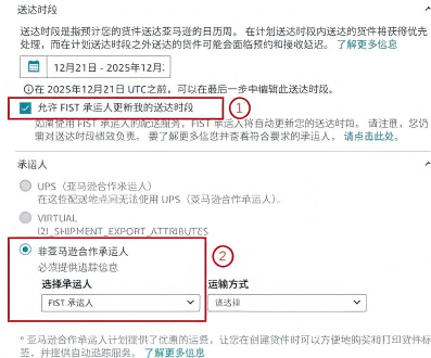 DW不对被吃绩效扣款，这样做万无一失！