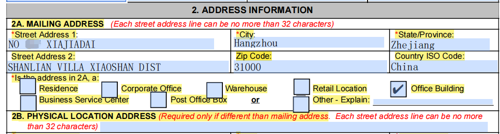 undefined undefined