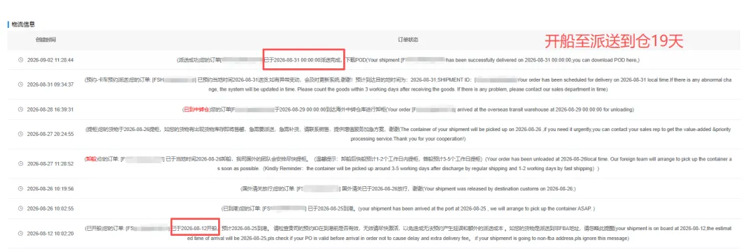 2026091502.webp 2026091502.webp