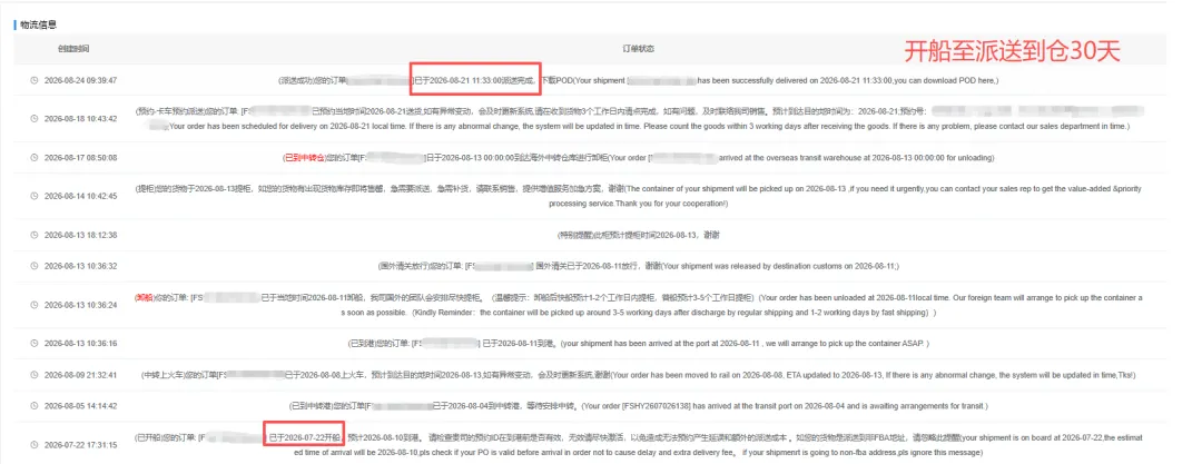 2026091503.webp 2026091503.webp