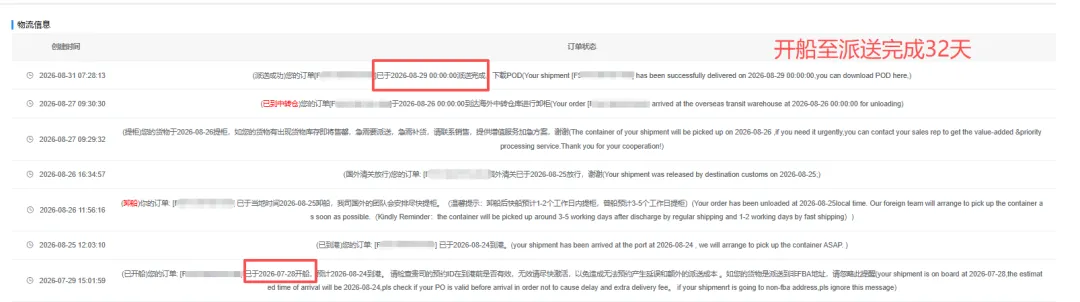 2026091504.webp 2026091504.webp