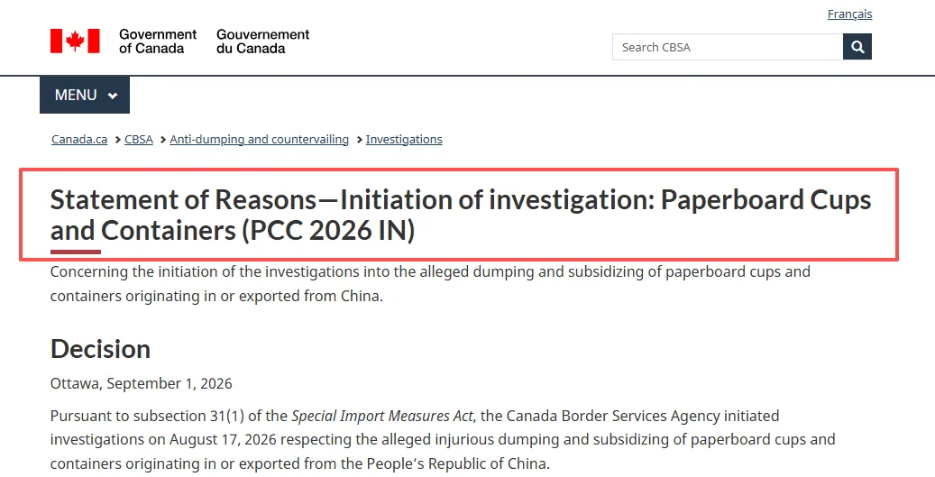 2026091513.webp 2026091513.webp