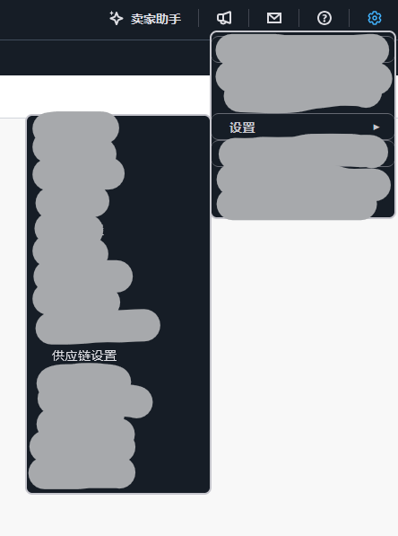 undefined undefined
