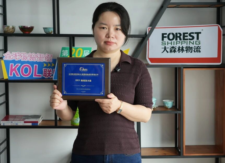 跨境张大脸:真实一线信息,是跨境物流最好的“流量” 跨境张大脸:真实一线信息,是跨境物流最好的“流量”