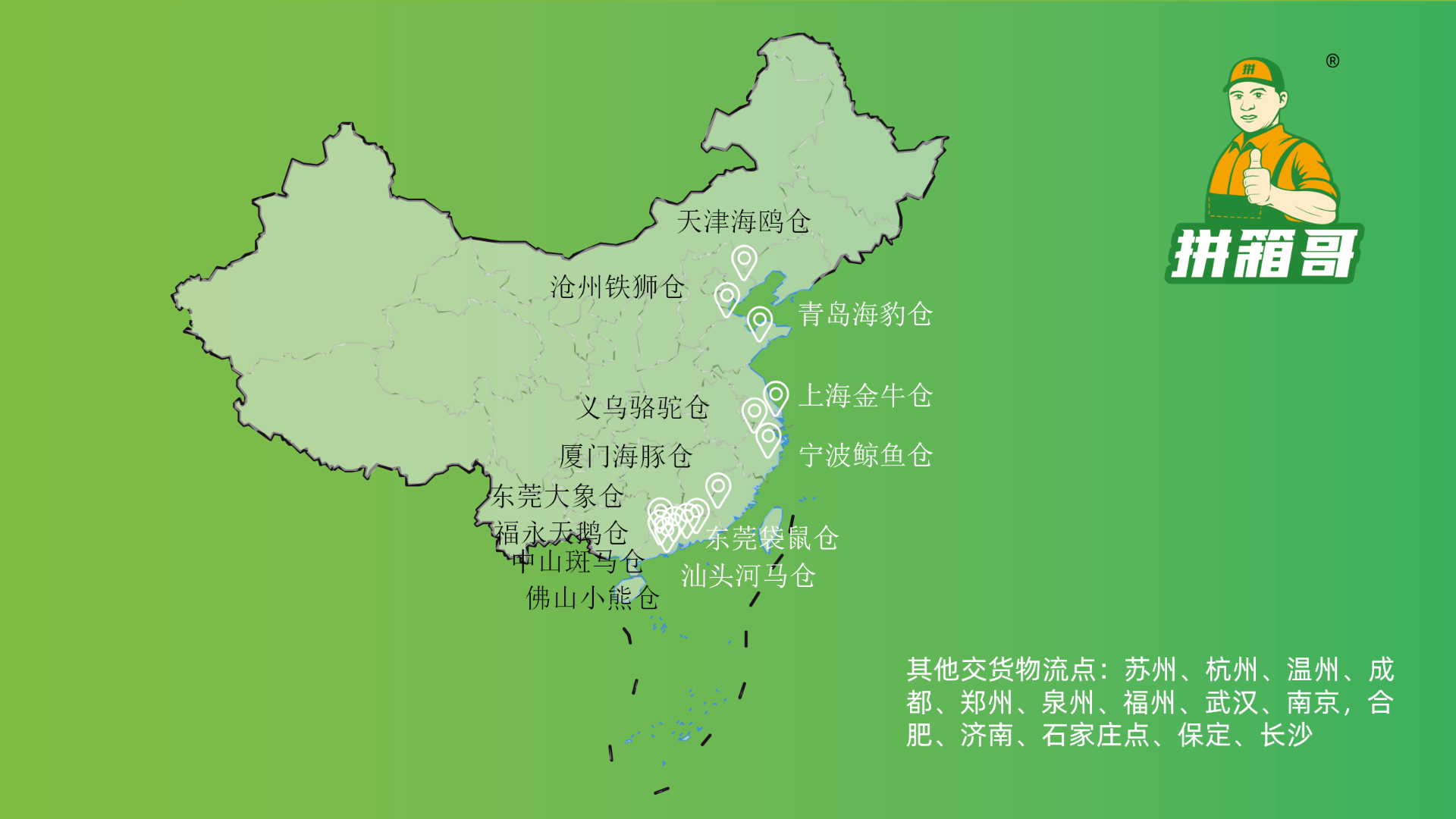 微信图片_2026-01-05_154750_024.png