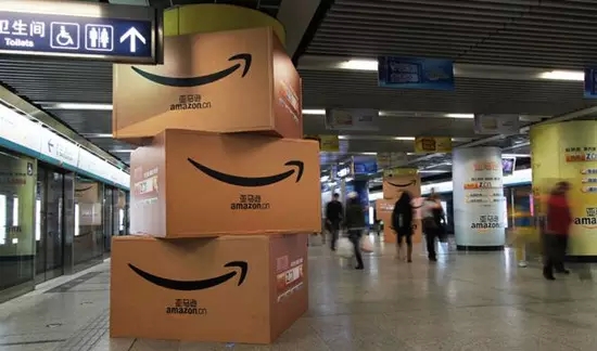 亚马逊 亚马逊