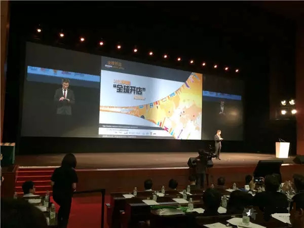 亚马逊中国“全球开店” 亚马逊中国“全球开店”