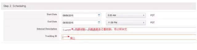 大森林FBA配送 大森林FBA配送