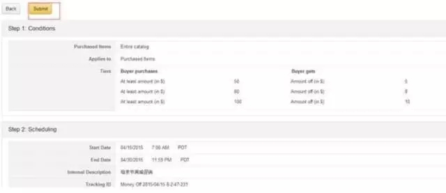 大森林FBA配送 大森林FBA配送