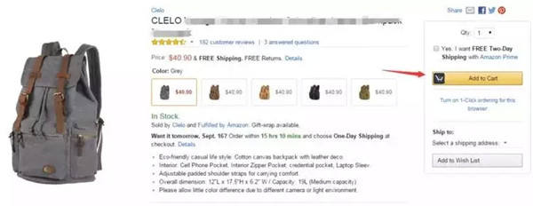 亚马逊FBA 亚马逊FBA