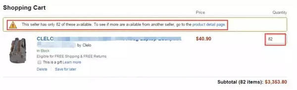大森林FBA头程运输 大森林FBA头程运输