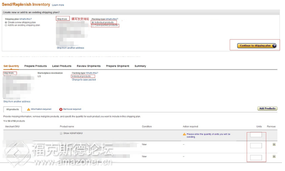 FBA,做好亚马逊的制胜法宝之一（一）