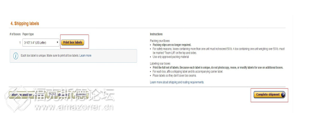 FBA,做好亚马逊的制胜法宝之一（一）