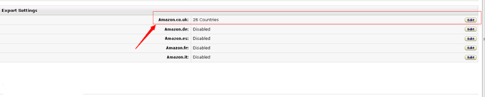 亚马逊平台跨国出口设置的步骤讲解