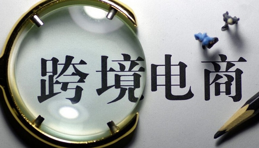 16050903274719_副本.jpg 16050903274719_副本.jpg