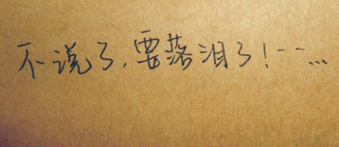 大森林物流 大森林物流