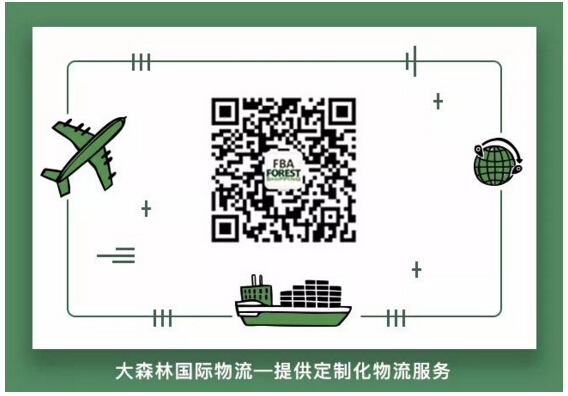 微信公众号 微信公众号