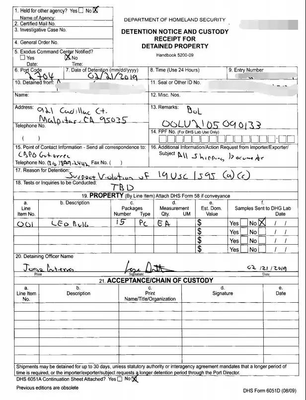 亚马逊FBA 亚马逊FBA