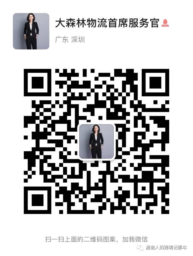 lADPBFRyaFN3gbPNA4DNAqI_674_896.jpg lADPBFRyaFN3gbPNA4DNAqI_674_896.jpg