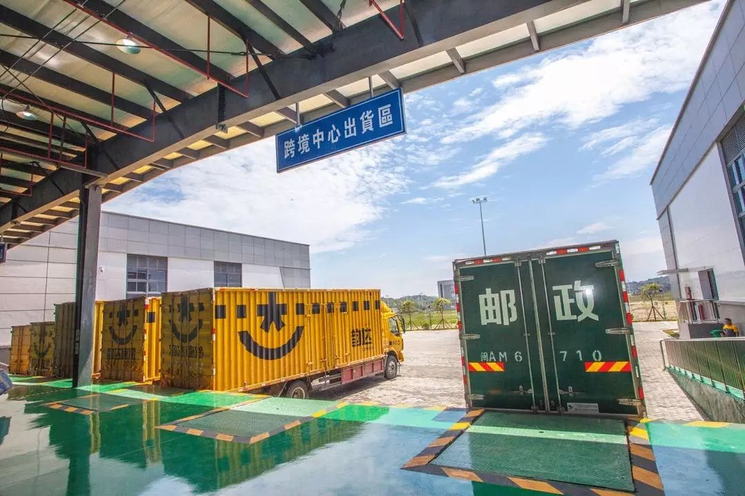 怎么解决亚马逊FBA头程入仓清关问题 怎么解决亚马逊FBA头程入仓清关问题