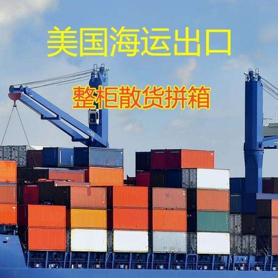 亚马逊会负责FBA头程物流出口报关吗? 亚马逊会负责FBA头程物流出口报关吗?