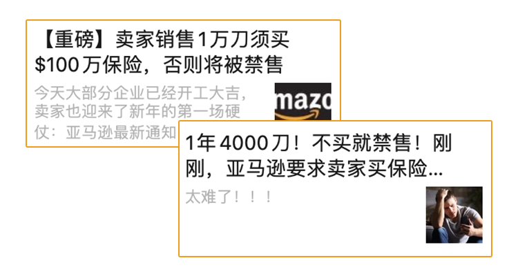 大森林物流 大森林物流