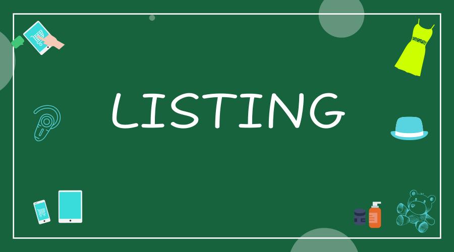 亚马逊当中Listing编写思路是什么 亚马逊当中Listing编写思路是什么