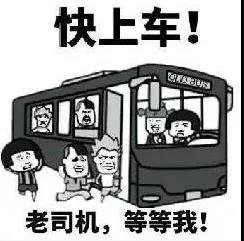表情 表情