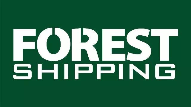 大森林全球物流 大森林全球物流